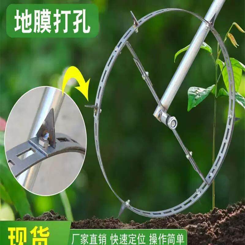 定植株距打眼通用款手推齿轮地膜打孔西瓜蔬菜秧苗定植测量神器