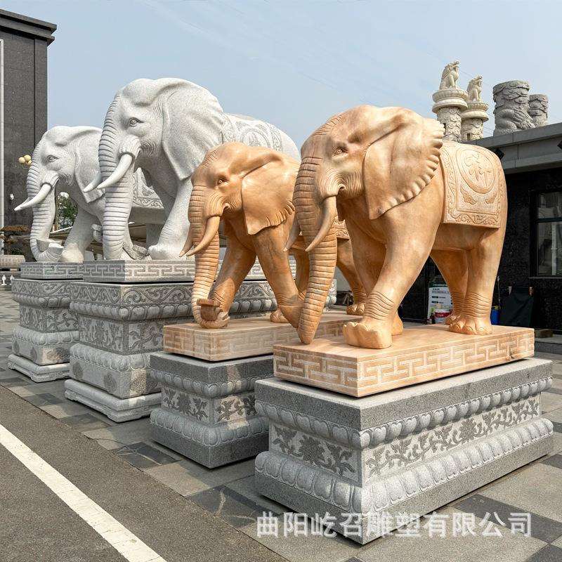 司石雕大象花岩石汉花岗岩大白玉象一岗对大型晚霞红象别墅公酒店
