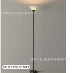 饰灯氛围灯工厂直供 跨境简约落地灯热销客厅客厅沙发旁现代卧室装