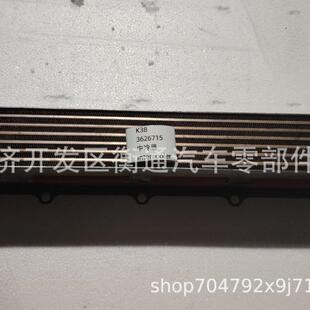 康明斯发动机 3066363 K38中冷器3626715