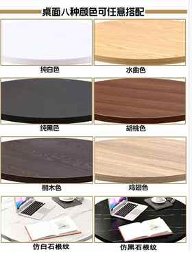 W9YX简约接待桌椅组合谈判洽谈桌商务用店面会客桌椅办公室休闲小