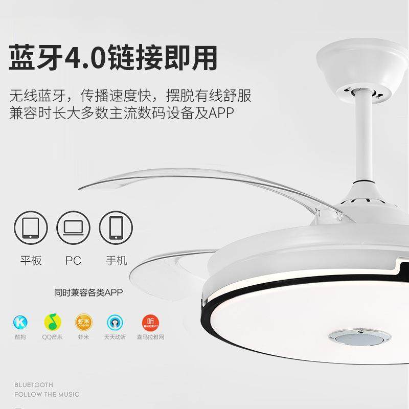 隐形风室扇灯现代简约餐厅吊扇灯灯客吊厅卧574家用风扇灯中山具