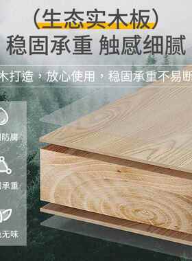实木书架书置物架幼儿园纳收矮柜柜家用客厅柜落地靠墙组合LZV格