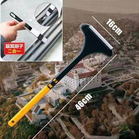 纱窗清洗神器清洁刷多功能专用干湿两家用擦玻璃二合一双面擦缝隙,家庭/个人清洁工具,玻璃清洁器,淘宝优惠券,粉丝福利购,淘宝优惠卷
