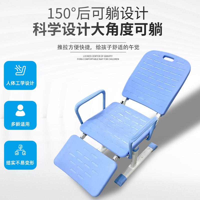 升降单人学生课椅可桌可WX-001折叠午睡躺学厂校儿童学习课桌椅工