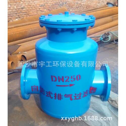 自洁式排气滤 GCQ精密过滤器 T过型除污GCQ T型器 DN50 100 200 2