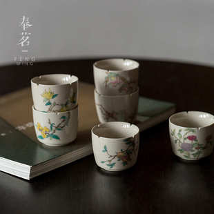 陶瓷家用 草木灰手绘茶杯单个茶碗复古 功夫茶具品茗杯幕古