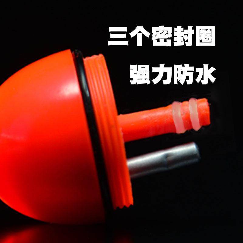 路亚浮钓草鱼钓线组鲈鳊鱼翘嘴打浮专用夜光立漂杆矶杆滑组,户外/登山/野营/旅行用品,浮漂,淘宝优惠券,粉丝福利购,淘宝优惠卷