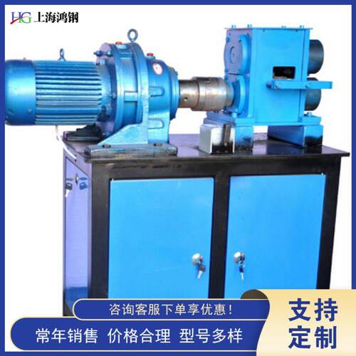 铁艺鱼尾纹机不锈钢多功能热轧鱼尾机全自动式金属加工设备