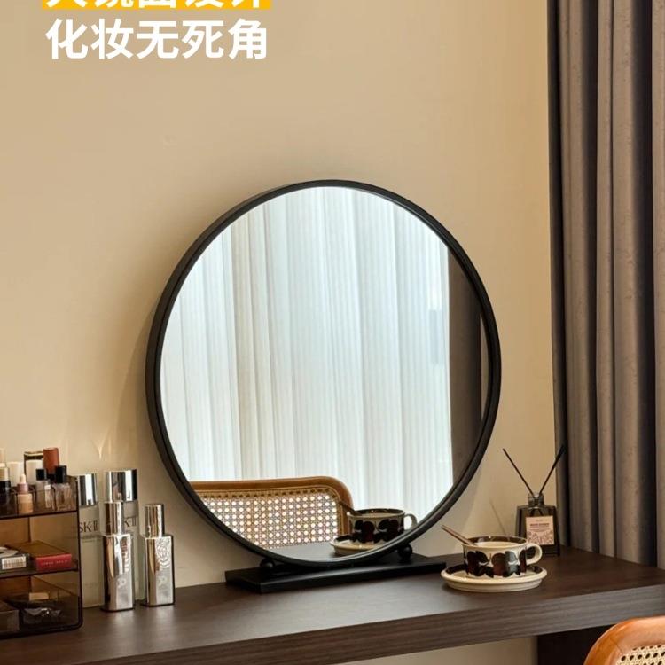 轻奢化妆镜圆形智能梳妆镜卧室台式桌面简约铁艺梳妆台大镜子