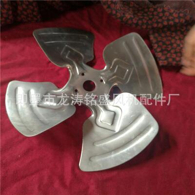 长期专业生产 SFG4型风叶 轴流风机风叶 风机配件 质优价廉