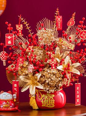 乔迁之喜发财红果新家布置摆件福桶进宅大吉新居客厅搬家开业礼物