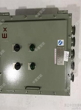 矿用隔BPB-500/爆型流变频频器 供BPB交-500/应1140矿用隔爆型交