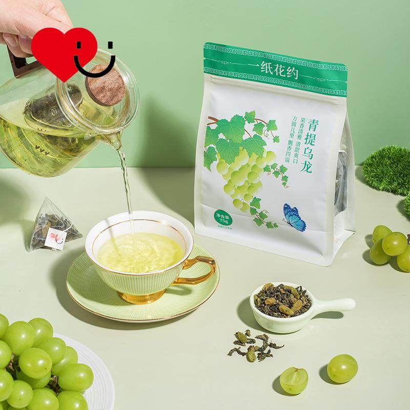 75g青提乌龙茶水果花茶办公冷热泡茶叶夏季饮品独立茶包,茶,冻干速溶水果块茶/果粒茶,淘宝优惠券,粉丝福利购,淘宝优惠卷