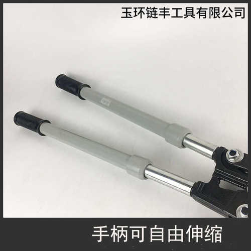 手动卡压钳cw-1625机械压管钳 压管钳 不锈钢套卡管钳 铜管套