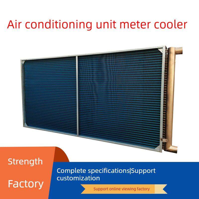 中央空调机组仪表冷却器风机盘管仪表冷却器不锈钢翅片换热器空气