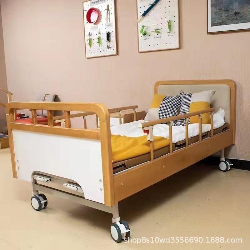 单双摇护理病床木质床起背抬腿养老院床带护栏可调护理床老人