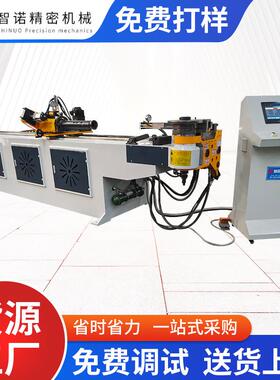 弯管机DW50CNC弯管机不锈钢圆管方管U型弯三维数控自动弯管机