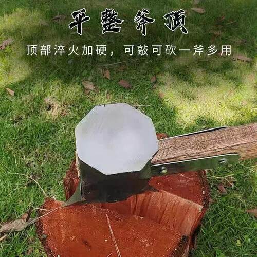 锤斧劈柴专用斧子锻打飞机斧厂家直销农村砍柴斧木工伐木斧开山斧
