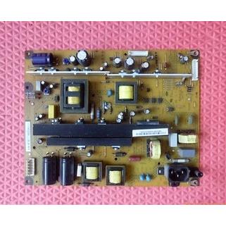 长虹3D51C2280 3D51C5588电源板R-HS250B-5HF02 XR7.820.192 V1.5