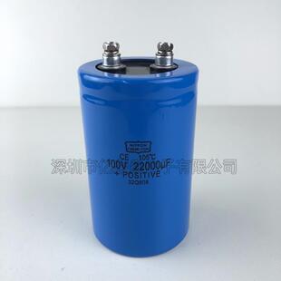 NIPPON 黑金刚 100V22000UF 发烧功放滤波低压电解电容 22000UF