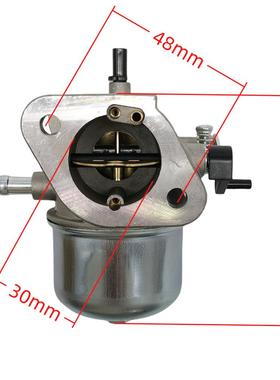 化油器FH430V FH381V FH541V FS481V 15003-7061 202-006