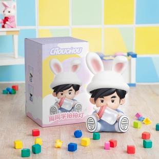 周杰伦官方授权二次元形象周同学拍拍灯小夜灯卧室睡眠杰伦同款