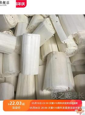 现货|通草纸手工通草花原材料索拉花DIY香薰插花材料实用礼品