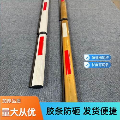 捷顺道闸栏杆停车场小区物业门卫门禁升降起落防砸胶条伸缩椭圆杆