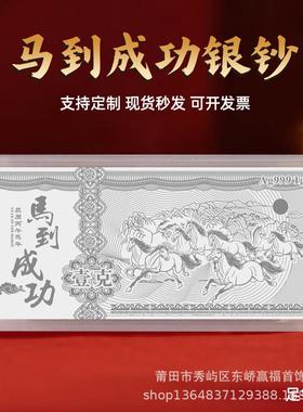 纯银纪念贺岁礼盒招财装饰摆件