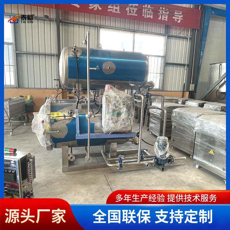 双层水浴式杀菌锅半自动全自动高温灭菌釜牛肉鸭蛋粽子杀菌釜