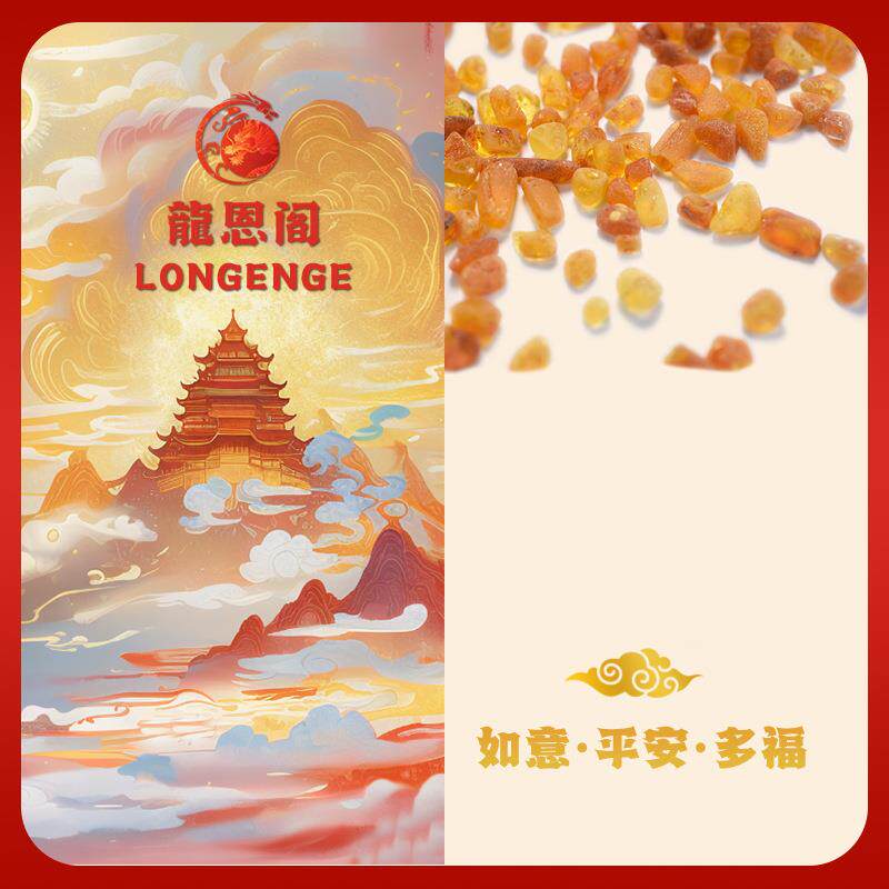 波罗的海精挑蜜蜡原石打磨天然真货原矿原料枕头料琥珀画爆款热卖