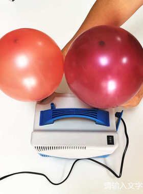 stermay气球充气机HT508气球电动充气泵气球充气设备气球机批发