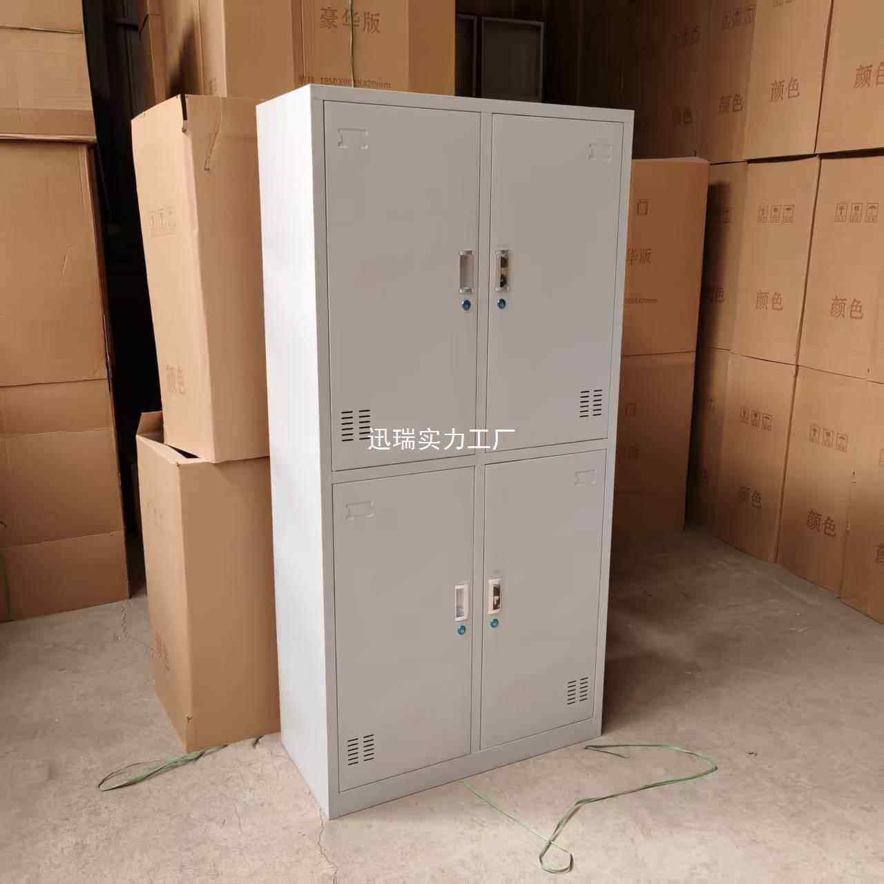 钢制案管理文件柜公室铁无品牌/皮柜资证料柜档财务凭带锁办储物