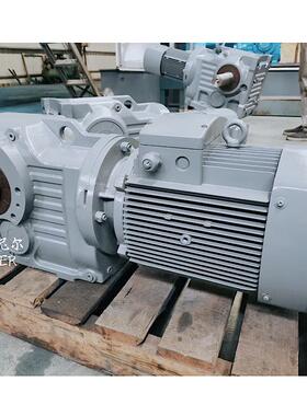 赛尼尔KAF157/KAF167/K187齿轮减速机硬齿面斜齿轮立式同轴减速器