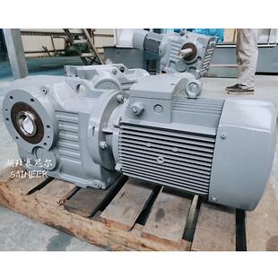 同轴减速器 K187齿轮减速机硬齿面斜齿轮立式 赛尼尔KAF157 KAF167