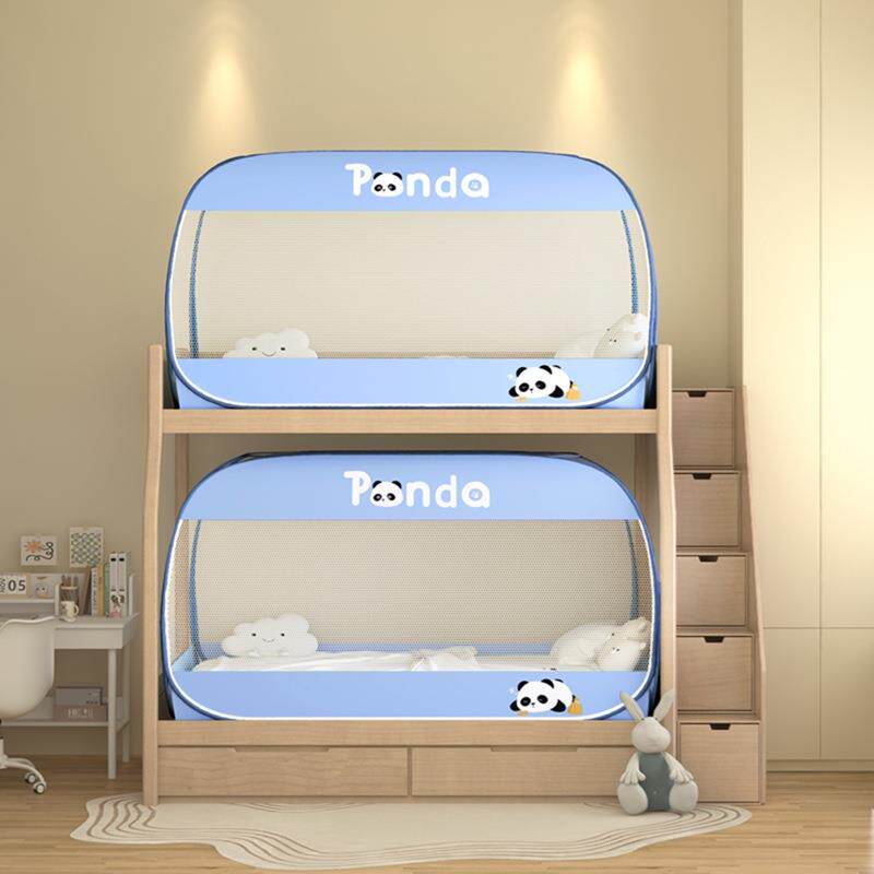 新款免安装蒙古包蚊帐一体式寝室上下铺通用蚊帐学生宿舍蚊帐三门