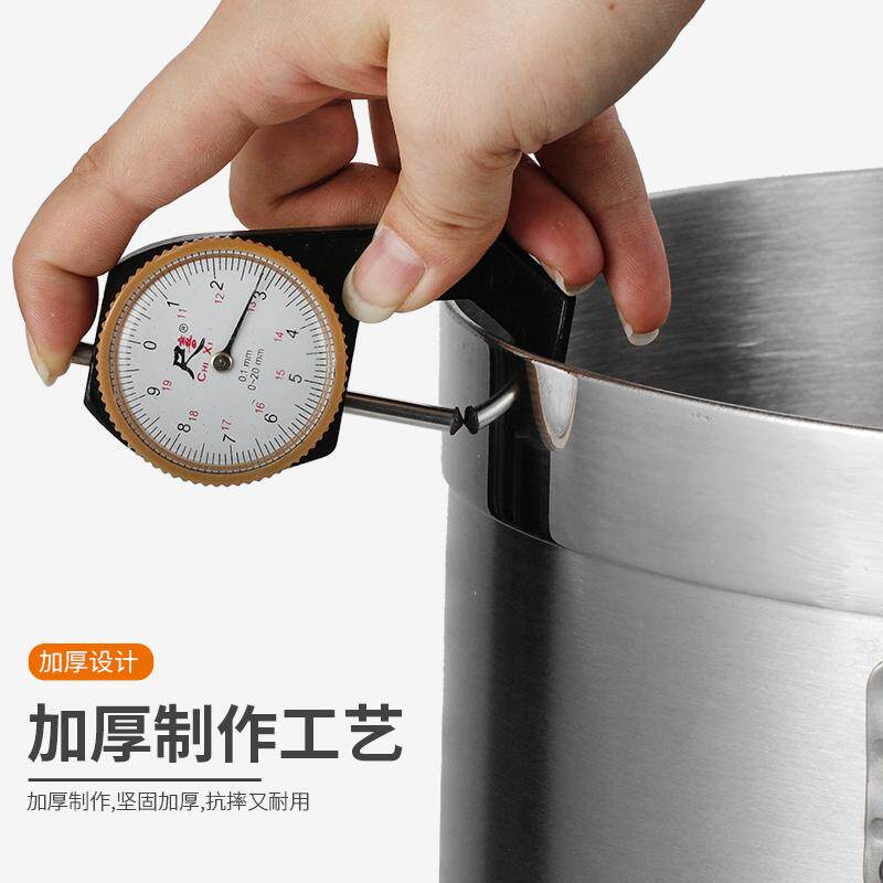 特厚复合底汤锅不锈钢汤桶不锈钢多用桶汤煲商用特大桶汤锅批发