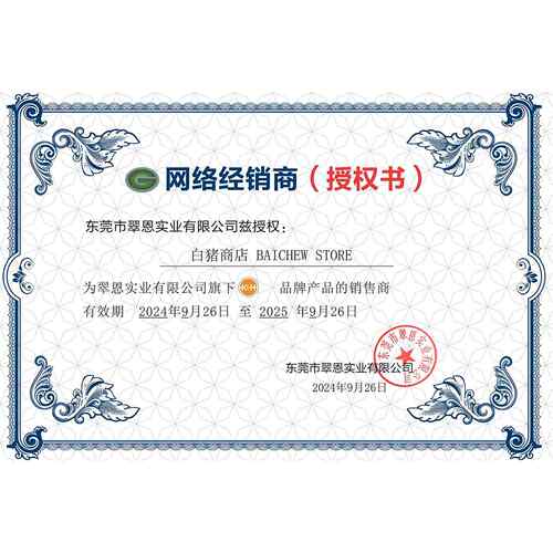 白NWZ猪户商店KH猫咪吊悬挂猫窝窗台窝窝猫用品床猫窝窗宠物床 垫