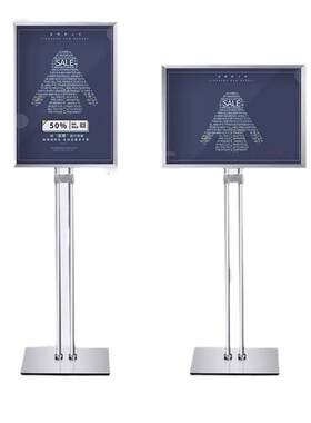 其锐KT板展架斜面立式落地款展示牌双杆不锈钢立牌广告牌