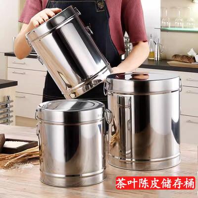 钢皮储陈罐茶铁叶桶大号锈桶加厚放密封罐茶叶MBB72651储陈皮桶