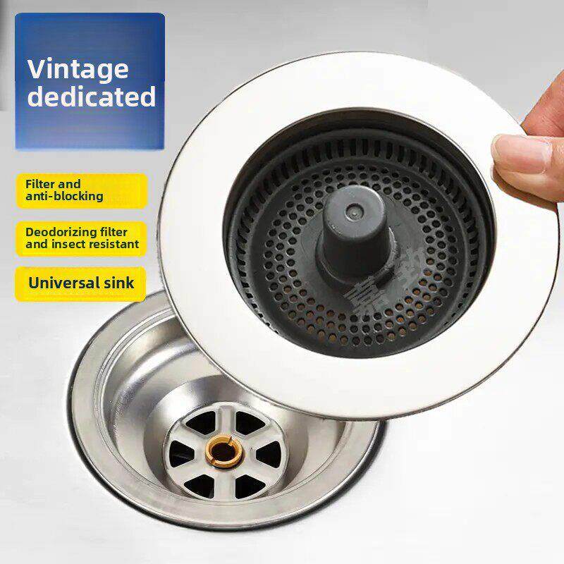 不锈钢厨房老式水槽弹出式核心过滤器下水道过滤器浅水槽残留防阻