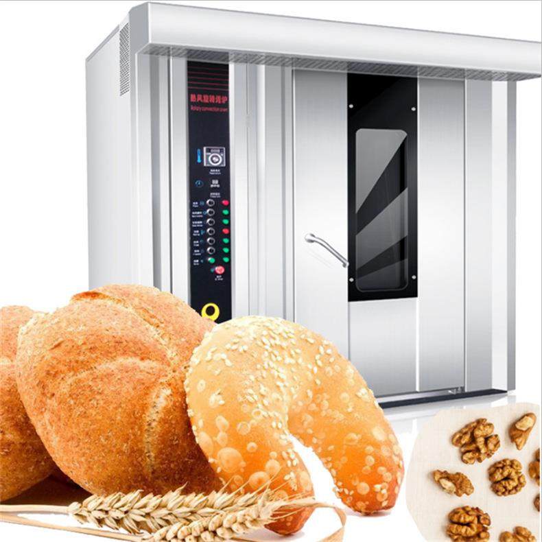 商用大型电热烤箱 干果烘烤炉 食品烤箱烤炉 工供应厂优 价格烘惠,厨房电器,商厨油污/厨余垃圾处理设备,淘宝优惠券,粉丝福利购,淘宝优惠卷