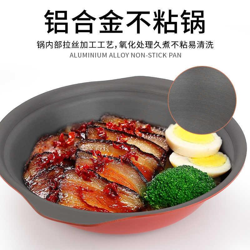 铝合金海鲜汤锅火锅汤锅不粘焖锅甲鱼煲生鲜锅小龙虾麻辣香锅干锅