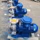 350三相锅炉热水循环泵 IRW150 喷灌管道增压离心泵 管道泵 卧式