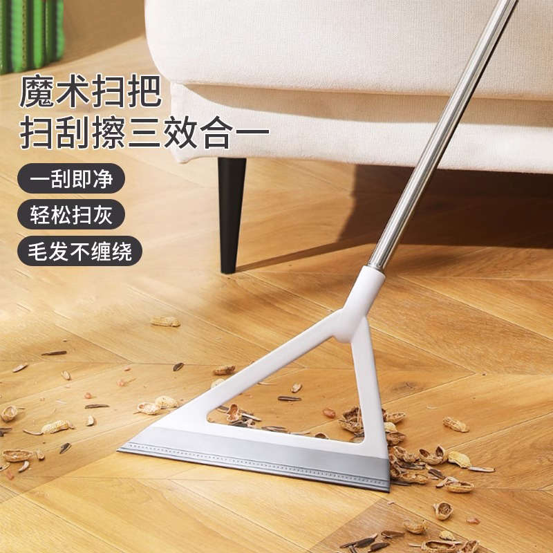 魔术扫把扫地刮水器家用不粘头发扫帚卫生间长柄擦窗刮地硅胶拖把