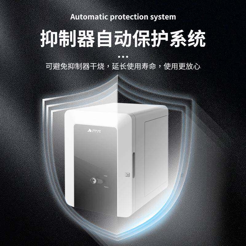 检测仪双极电导检测器离子色谱仪实验室阴阳离子抑制器