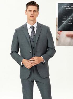 100%全羊毛西服外套男商务修身职业正装新郎结婚灰色西装薄款套装