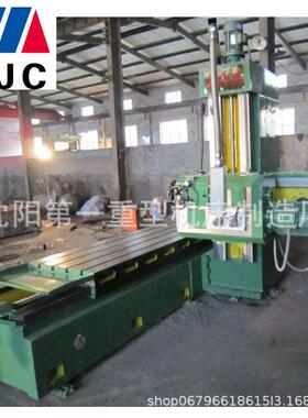 XD1180B型单面铣床小型端面铣单铣头侧面铣切削机床2米3米铣削机