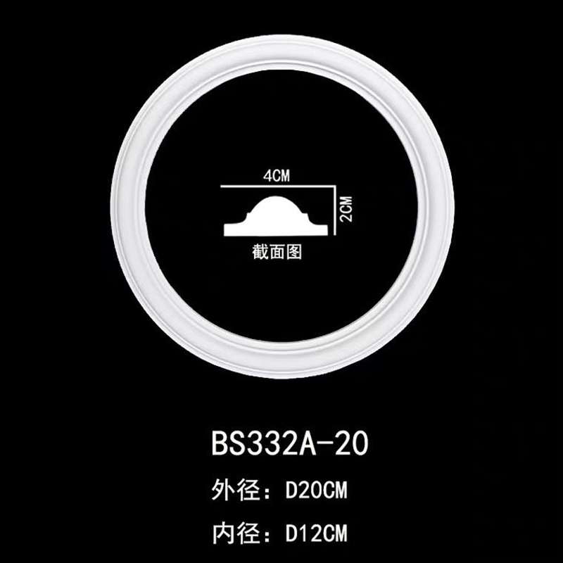 pu线条圆形圆环非石膏线欧式背景墙墙面造型弧形装饰线条异形弯圆